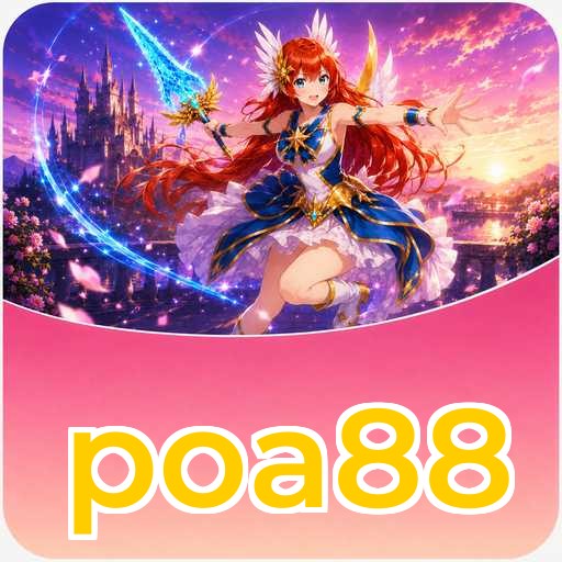 Uninstall