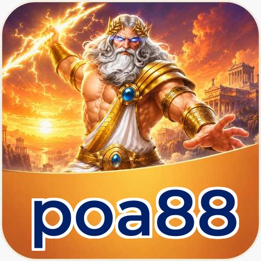 Version 5.1.2